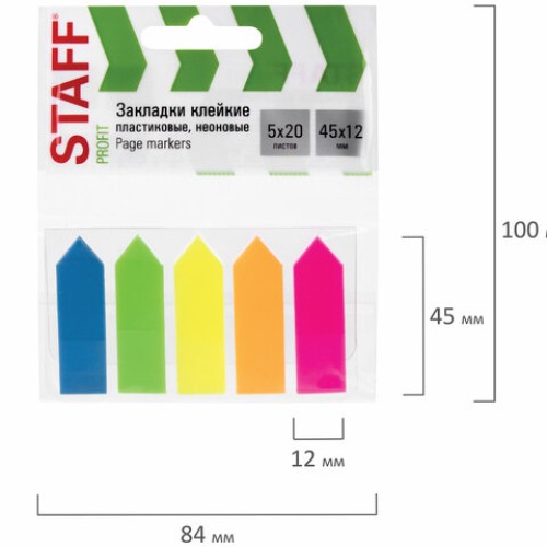 Закладки клейкие неоновые STAFF "СТРЕЛКИ", 45х12 мм, 100 штук (5 цветов х 20 листов), на пластиковом основании, 111355