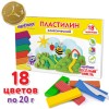 Пластилин классический ЮНЛАНДИЯ "ВЕСЁЛЫЙ ШМЕЛЬ", 18 цветов, 360 грамм, стек, ВЫСШЕЕ КАЧЕСТВО, 106432