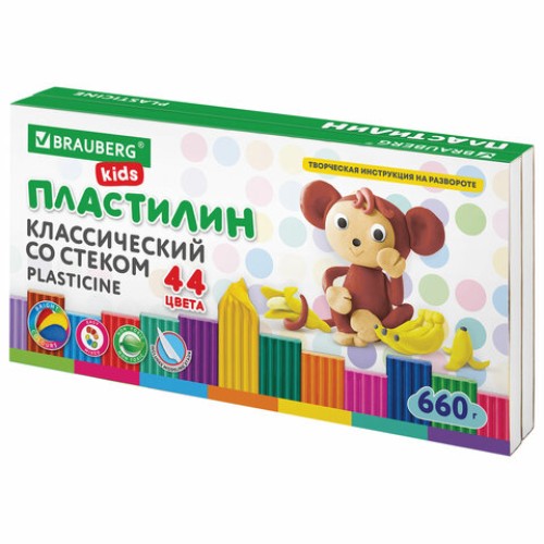 Пластилин классический BRAUBERG KIDS, 44 цвета, 660 грамм, стек, ВЫСШЕЕ КАЧЕСТВО, 106679