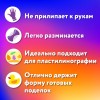 Пластилин классический ЮНЛАНДИЯ "ВЕСЁЛЫЙ ШМЕЛЬ", 12 цветов, 240 грамм, стек, ВЫСШЕЕ КАЧЕСТВО, 106431