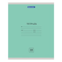 Тетрадь 18 л. BRAUBERG "ЭКО", линия, обложка плотная мелованная бумага, ЗЕЛЕНАЯ ПАСТЕЛЬНАЯ, 105677