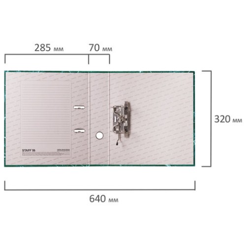 Папка-регистратор STAFF "Basic" БЮДЖЕТ с мраморным покрытием, 70 мм, без уголка, зеленая, 229620