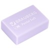 Ластики BRAUBERG "Pastel Soft" НАБОР 12 шт., размер ластика 31х20х10 мм, экологичный ПВХ, 229598