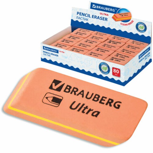 Ластик BRAUBERG "Ultra", 41х14х8 мм, оранжевый, натуральный каучук, 228705