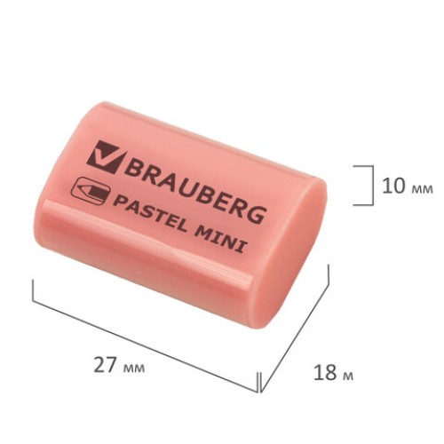 Ластик BRAUBERG "Pastel Mini", 27х18х10 мм, ассорти пастельных цветов, экологичный ПВХ, 229581