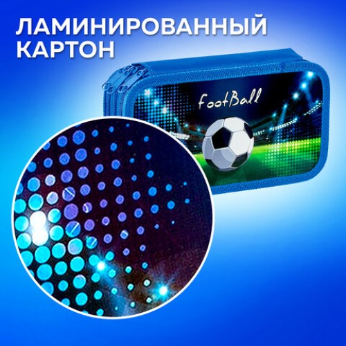 Пенал ПИФАГОР, 3 отделения, ламинированный картон, 19х11 см, "Stadium", 228110