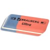 Ластик BRAUBERG "Ultra", 41х14х8 мм, красно-синий, натуральный каучук, 228708