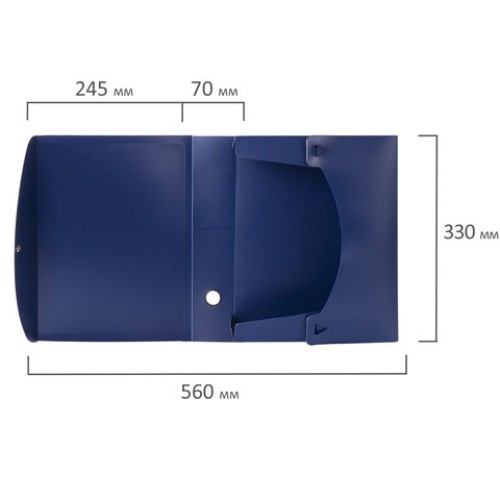 Короб архивный (330х245 мм), 70 мм, пластик, разборный, до 600 листов, синий, 0,9 мм, BRAUBERG "Energy", 231539
