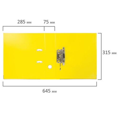 Папка-регистратор BRAUBERG "EXTRA", 75 мм, желтая, двустороннее покрытие пластик, металлический уголок, 228574