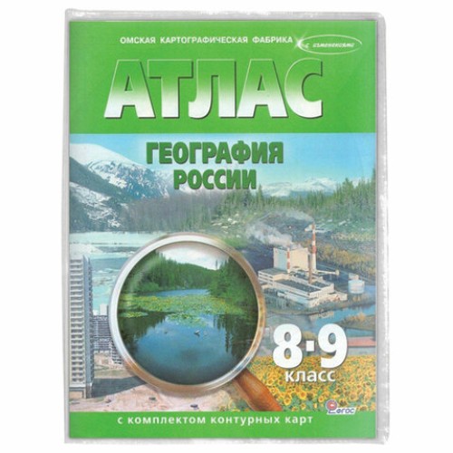 Обложка ПВХ для учебников и тетрадей А4, контурных карт, атласов БОЛЬШОГО ФОРМАТА, ПЛОТНАЯ, 100 мкм, 295х560 мм, прозрачная, ПИФАГОР, 229336