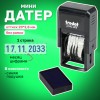 Датер-мини месяц цифрами, для банка, оттиск 20х3,8 мм, синий, TRODAT 4810 BANK, корпус черный