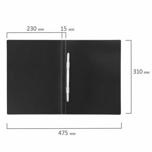 Папка с пластиковым скоросшивателем STAFF, черная, до 100 листов, 0,5 мм, 229231