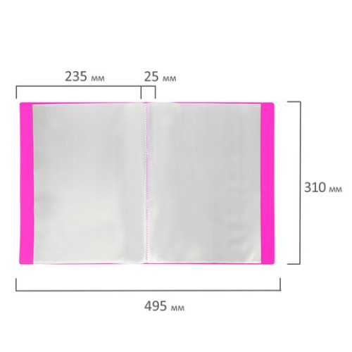 Папка 40 вкладышей BRAUBERG "Neon", 25 мм, неоновая розовая, 700 мкм, 227454