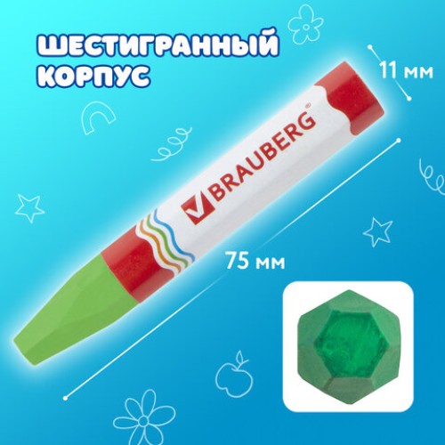 Восковые мелки утолщенные BRAUBERG "АКАДЕМИЯ", НАБОР 12 цветов, на масляной основе, яркие цвета, 227295