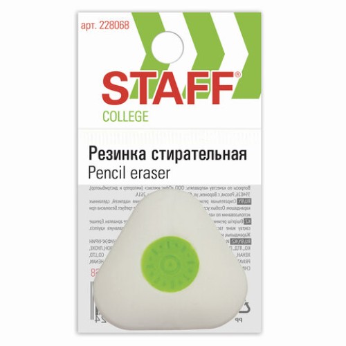 Ластик STAFF "College" PE-068, 35х35х10 мм, треугольный, салатовый пластиковый держатель, 228068