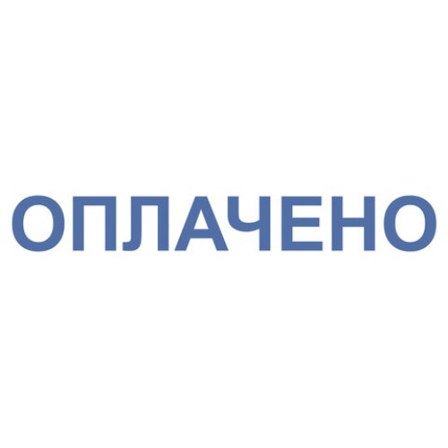 Штамп стандартный "ОПЛАЧЕНО", оттиск 38х14 мм, синий, TRODAT IDEAL 4911 DB-1.2, 161487