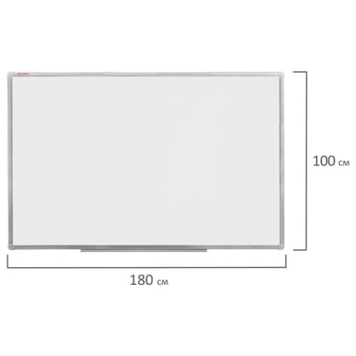 Доска магнитно-маркерная (100х180 см), алюминиевая рамка, ГАРАНТИЯ 10 ЛЕТ, РОССИЯ, BRAUBERG Стандарт, 235524