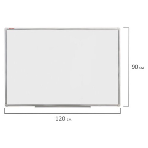 Доска магнитно-маркерная 90х120 см, алюминиевая рамка, ГАРАНТИЯ 10 ЛЕТ, РОССИЯ, BRAUBERG Стандарт, 235522