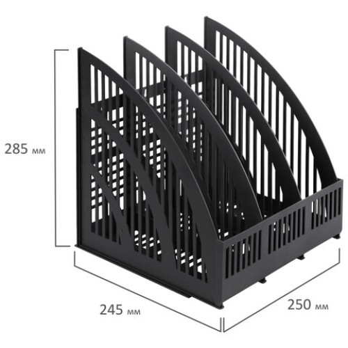 Лоток вертикальный для бумаг BRAUBERG "Energy", 250 мм, 3 отделения, сетчатый, сборный, черный, 237017