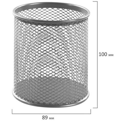 Подставка-органайзер BRAUBERG "Germanium" круглое основание, 100х89 мм, серебро, металическая, 237988