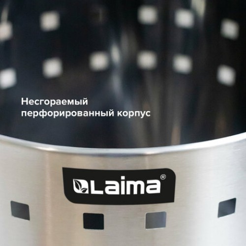 Корзина металлическая для мусора LAIMA "Bionic", 12 л, матовая, перфорированная, несгораемая, 232268