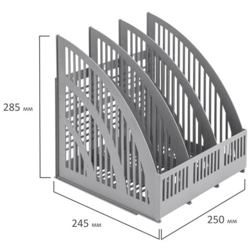 Лоток вертикальный для бумаг BRAUBERG "Energy", 250 мм, 3 отделения, сетчатый, сборный, серый, 237018