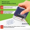 Штамп самонаборный 5-строчный STAFF, оттиск 58х22 мм, "Printer 8053", КАССЫ В КОМПЛЕКТЕ, 237425