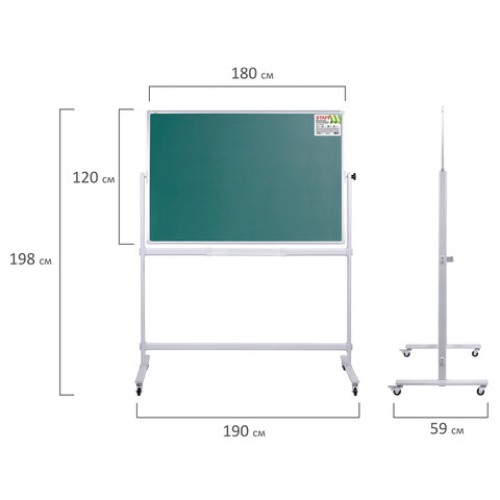Доска для мела/магнитно-маркерная НА СТЕНДЕ 120х180 см, 2-сторонняя, зеленая/белая, STAFF, 238007