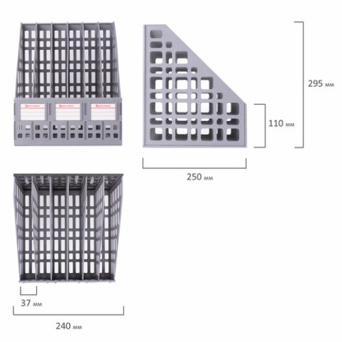 Лоток вертикальный для бумаг BRAUBERG "MAXI Plus", 240 мм, 6 отделений, сетчатый, сборный, серый, 237016, ЛТ86