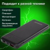 Аккумулятор внешний 10000 mAh SONNEN POWERBANK K701PD БЫСТРАЯ ЗАРЯДКА, 2USB, литий-полимерный, 263031