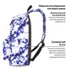 Рюкзак BRAUBERG СИТИ-ФОРМАТ универсальный, "Tie-dye", бело-синий, 41х32х14 см, 270792