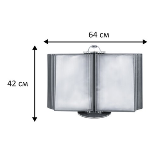 Демосистема настольная на 30 панелей, с 30 серыми панелями А4, вращающаяся, STAFF, 238832
