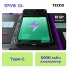 Смартфон TECNO SPARK 20C, 2 SIM, 6,56", 4G, 50/8 Мп, 4/128 ГБ, черный, пластик, TCN-KI5M.64.BLK