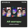 Смартфон TECNO SPARK GO, 2 SIM, 6,56", 4G, 13+2/5 Мп, 4/64 ГБ, белый, TCN-BG6.4.64.MYWH