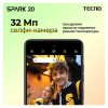 Смартфон TECNO SPARK 20, 2 SIM, 6,56", 4G, 50/32 Мп, 8/256 ГБ, белый, TCN-KJ5N.256.CYWH