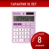 Калькулятор настольный BRAUBERG ULTRA PASTEL-08-PR, КОМПАКТНЫЙ (154x115 мм), 8 разрядов, двойное питание, СИРЕНЕВЫЙ, 250516