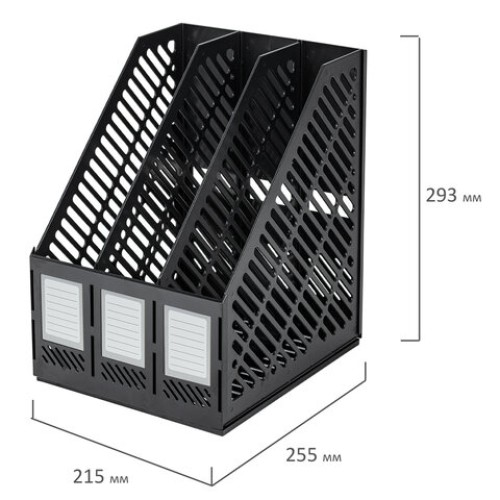 Лоток вертикальный для бумаг BRAUBERG "Office-Expert", 215 мм, 3 отделения, сборный, черный, 238017