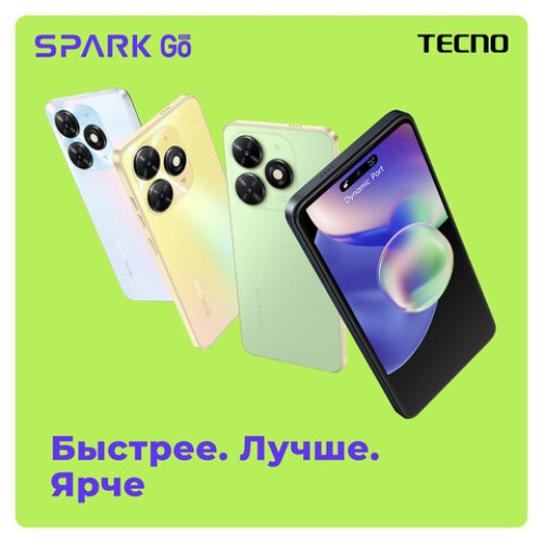 Смартфон TECNO SPARK GO, 2 SIM, 6,56", 4G, 13+2/5 Мп, 4/64 ГБ, белый, TCN-BG6.4.64.MYWH