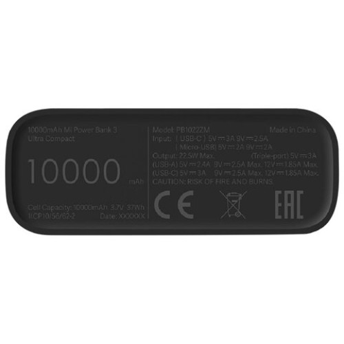 Аккумулятор внешний 10000 mAh, XIAOMI Mi Power Bank 3 Ultra compact, БЫСТРАЯ ЗАРЯДКА, 3 USB, литий-полимерный, BHR4412GL