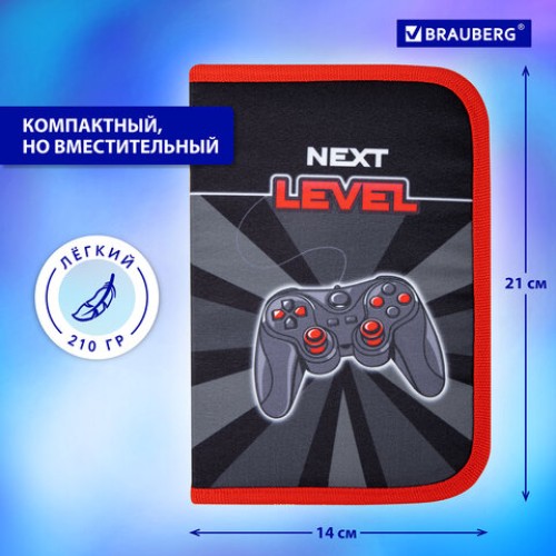 Пенал BRAUBERG, 1 отделение, 1 откидная планка, полиэстер, 21х14 см, "Next level", 270714