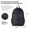 Рюкзак BRAUBERG DYNAMIC универсальный, эргономичный, черный, 43х30х13 см, 270801