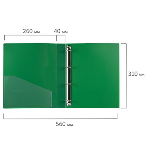 Папка на 4 кольцах, ширина 40 мм, BRAUBERG EXTRA, до 300 листов, ЗЕЛЕНАЯ, 0,8 мм, 270550