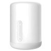 Ночник XIAOMI Mi Bedside Lamp 2, LED, 9 Вт, белый, MUE4093GL