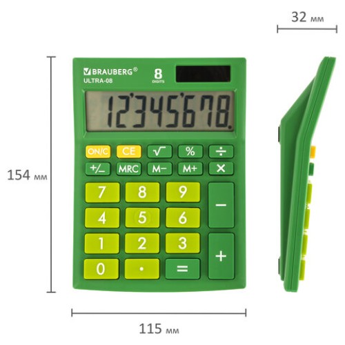 Калькулятор настольный BRAUBERG ULTRA-08-GN, КОМПАКТНЫЙ (154x115 мм), 8 разрядов, двойное питание, ЗЕЛЕНЫЙ, 250509