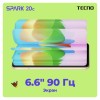 Смартфон TECNO SPARK 20C, 2 SIM, 6,56", 4G, 50/8 Мп, 4/128 ГБ, черный, пластик, TCN-KI5M.64.BLK