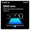 Смартфон TECNO SPARK 20, 2 SIM, 6,56", 4G, 50/32 Мп, 8/256 ГБ, белый, TCN-KJ5N.256.CYWH