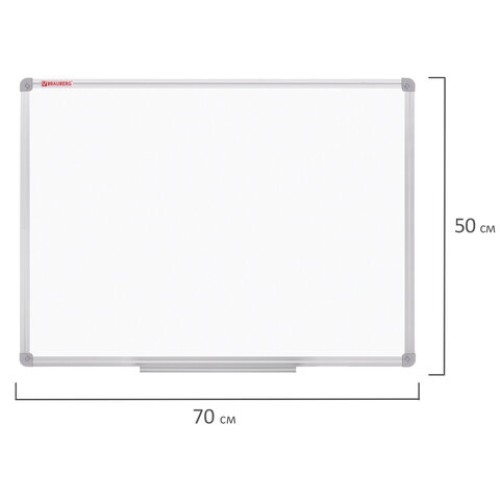 Доска магнитно-маркерная 70х50 см, алюминиевая рамка, ГАРАНТИЯ 10 ЛЕТ, РОССИЯ, BRAUBERG, 238185