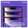 Смартфон TECNO SPARK GO, 2 SIM, 6,56", 4G, 13+2/5 Мп, 4/64 ГБ, черный, пластик, TCN-BG6.64.GRBK