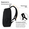 Рюкзак BRAUBERG DYNAMIC универсальный, эргономичный, черный, 43х30х13 см, 270801