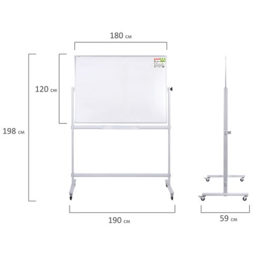 Доска магнитно-маркерная НА СТЕНДЕ 120х180 см, 2-сторонняя, STAFF, 238008